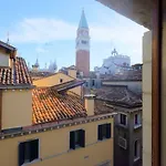 Ai Do Mori Venedig