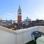Ai Do Mori Venedig