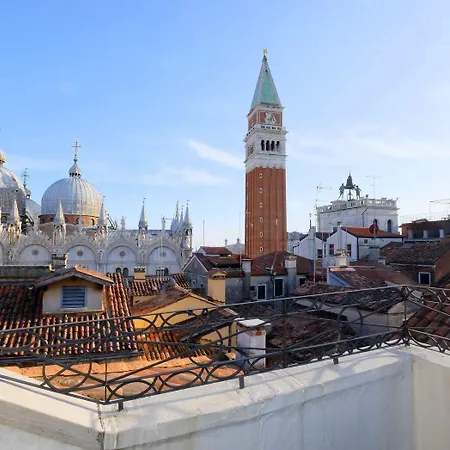 Ai Do Mori * Venezia