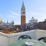 فندق آي دو موري *