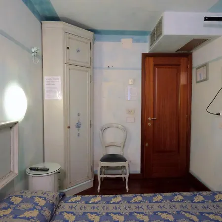 아이 도 모리 호텔