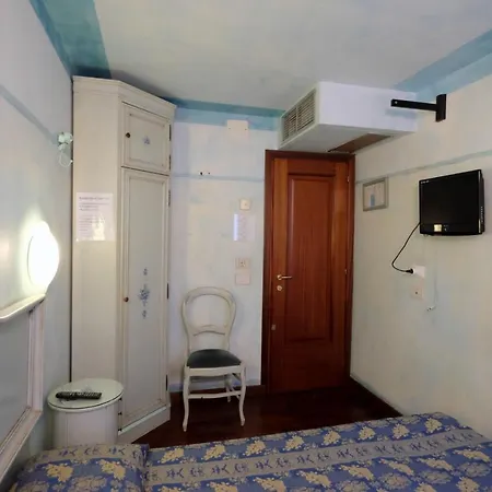 호텔 아이 도 모리 *