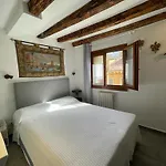 Ai Do Mori Hotel
